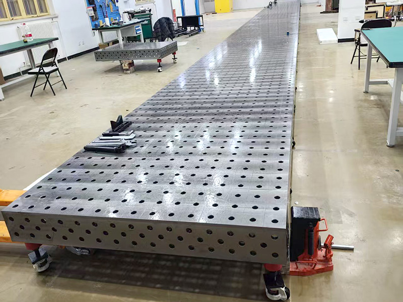 三维柔性焊接平台